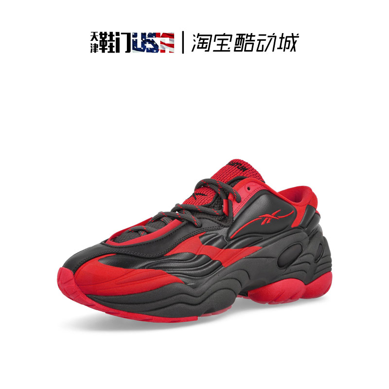 REEBOK锐步KANGHYUK DMX Run 6缓震舒适复古百搭运动休闲鞋-图2