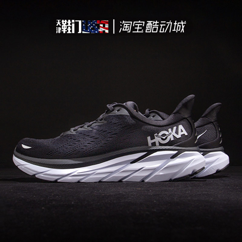 HOKA ONEONE CLIFTON8克利夫顿8低帮透气厚底女跑鞋小白鞋1119394 - 图0