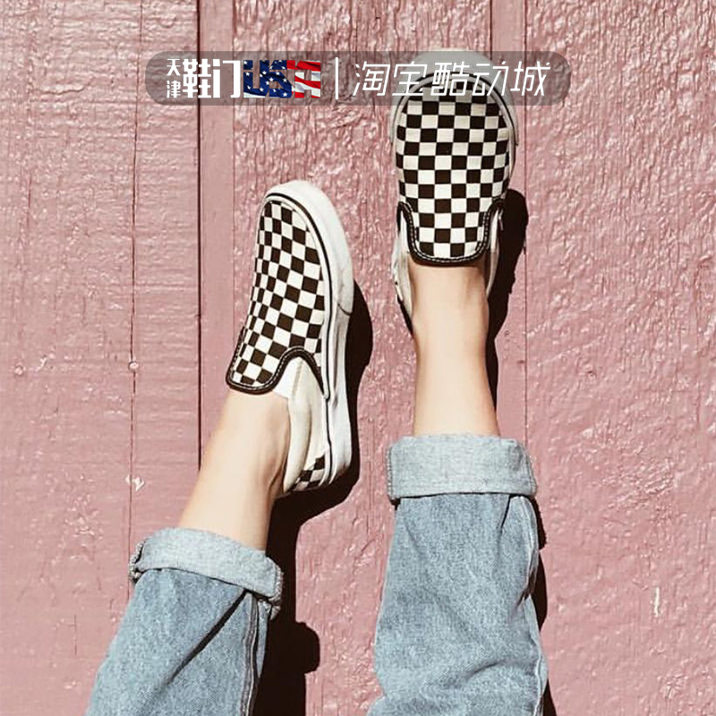 包邮包税 VANS Slip-on复古百搭棋盘格休闲帆布鞋板鞋 VN-0EYEBWW