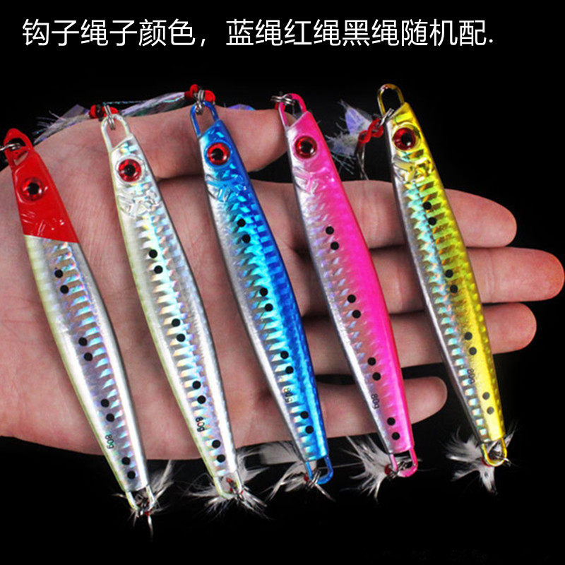 现货海钓带鱼海狼马友马鲛章红速沉快抽远投夜光铁板路亚饵羽毛钩,淘宝优惠券,粉丝福利购,淘宝优惠卷