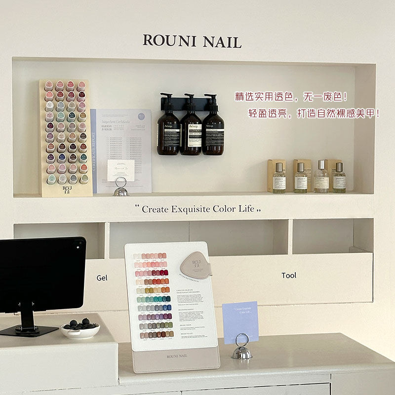 rouni柔倪茶果果冰透裸色甲油胶2025新款一瓶一色美甲店专用套装,淘宝优惠券,粉丝福利购,淘宝优惠卷