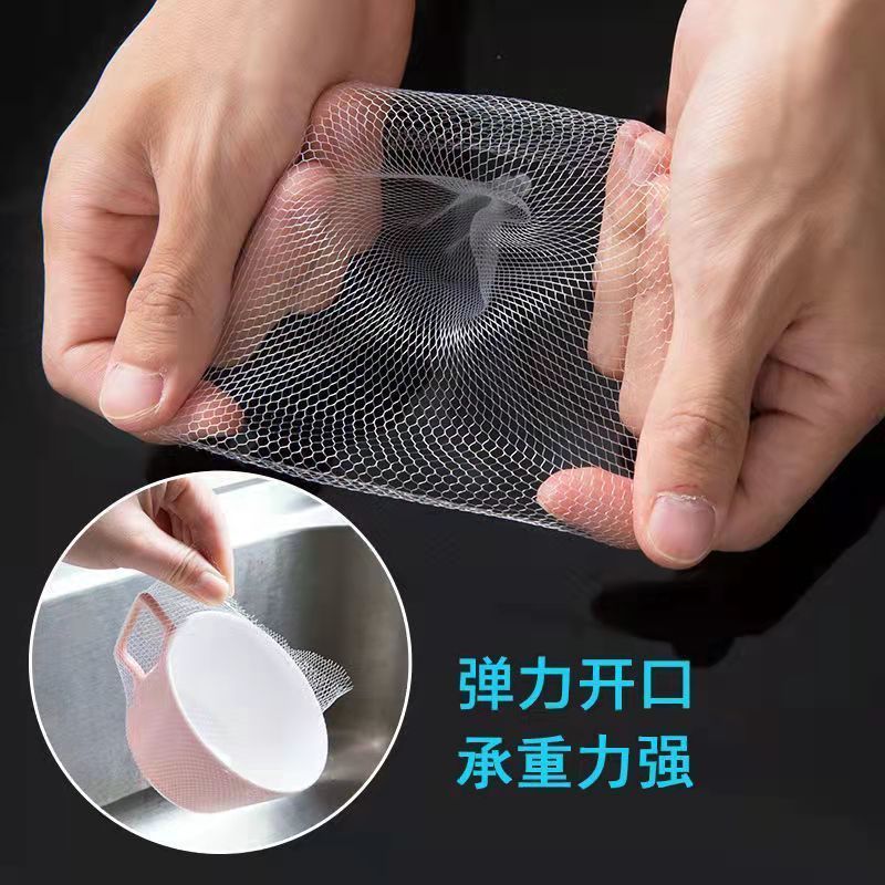 过滤网水池漏网洗菜盆厨房水槽漏网洗碗池下水道筛超细残渣沥水网 - 图2