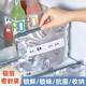 Home self-sealed pocket food grade aluminum foil fresh-keeping bag