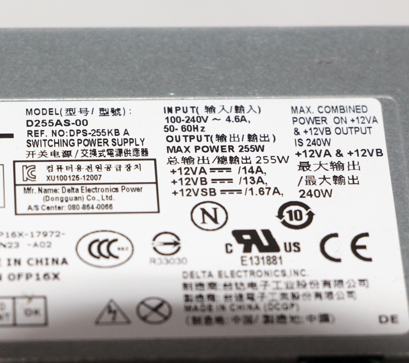 全新DELL D255AS-00 FP16X AC255AS-00 R7PPW HU255ES-0 255W电源 - 图3