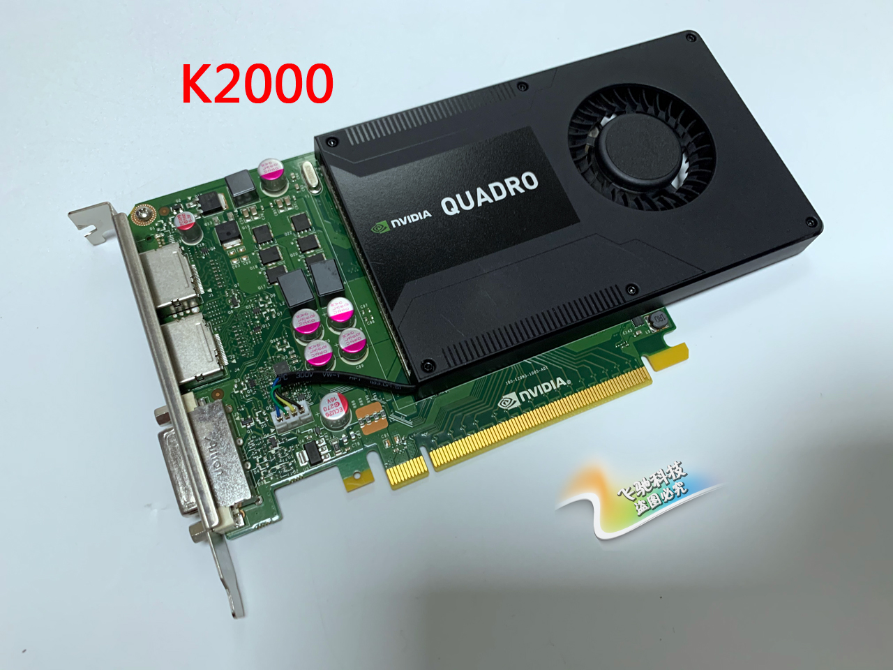 95新 丽台 QUADRO K600 K620 K2000 K2200专业图形显卡设计PS画图 - 图1