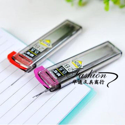 正品晨光2B自动铅笔芯 0.5/0.7mm 树脂活动铅笔芯 SL-301铅芯 - 图1