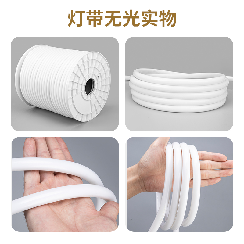 led柔性圆形灯带360度户外防水霓虹灯氛围广告超亮线条灯工程亮化