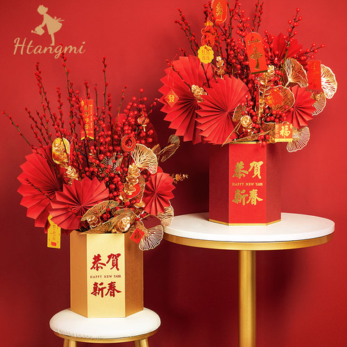 新年福桶抱抱桶金色恭贺新春插花桶家居装饰摆件年宵花盒花艺礼盒