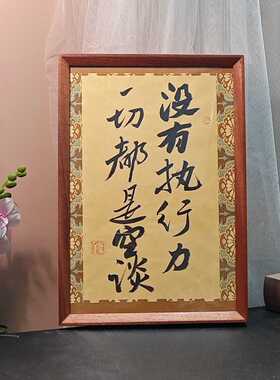 装饰玄关摆件壁画挂画