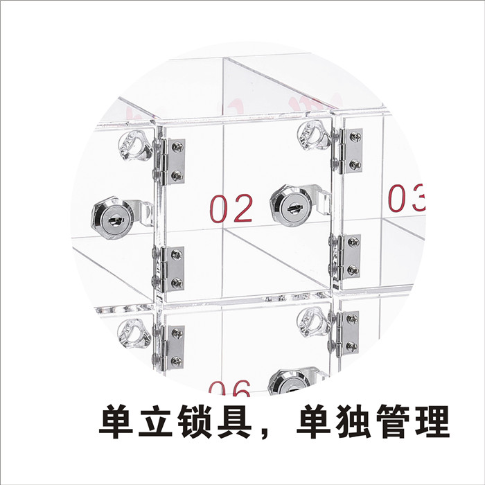 手机存放柜透明亚克力带锁存放箱手机存放盒员工手机保管箱收纳柜-图2