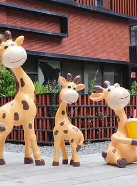 户外卡通动物长颈鹿相框打卡雕塑景区公园幼儿园网红动物小鹿摆件