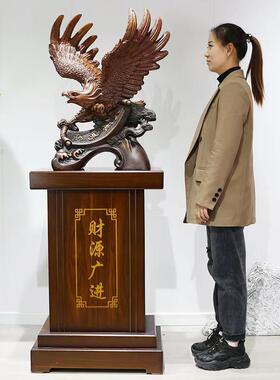 大展宏图老鹰摆件落地招财客厅办公室装饰品店铺公司乔迁开业礼品