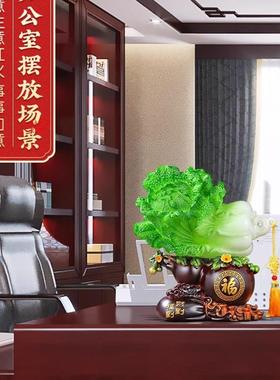 采购产品葫芦和白菜装饰品吸引财富家庭客厅入口电视柜装饰乔迁新