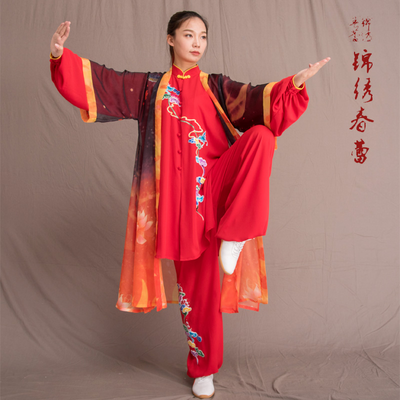 马蕾太极红色秋春夏款刺绣女太极服七彩祥云高档武术表演服练功服 - 图0
