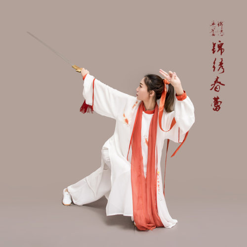 马蕾太极服春夏季彩绘太极服武术表演气功服彩绘鱼行淡泊长款定制 - 图2