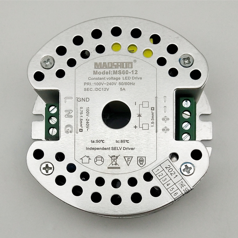 maoshuo茂硕12V/24V灯带圆形LED开关电源恒压变压器80W/100W/120W - 图2
