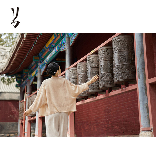 Say Ya【幻】玉炉茶烟 分片织镂空羊绒仿茶服 七分袖/空调房 - 图2