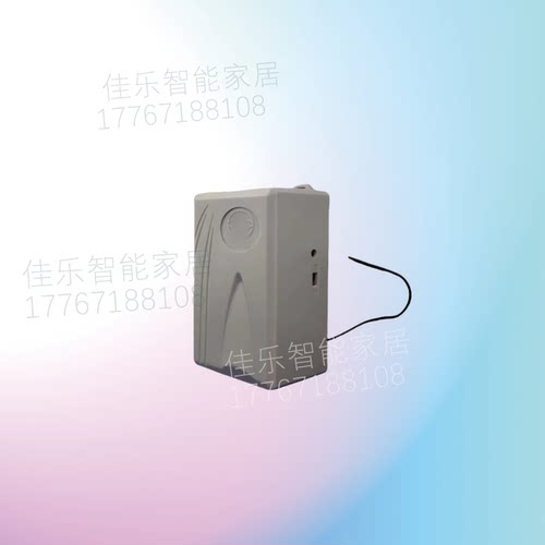 电动门卷帘门车库门卷闸门遥控器钥匙 JGr-303链条电机通用控制器 - 图0