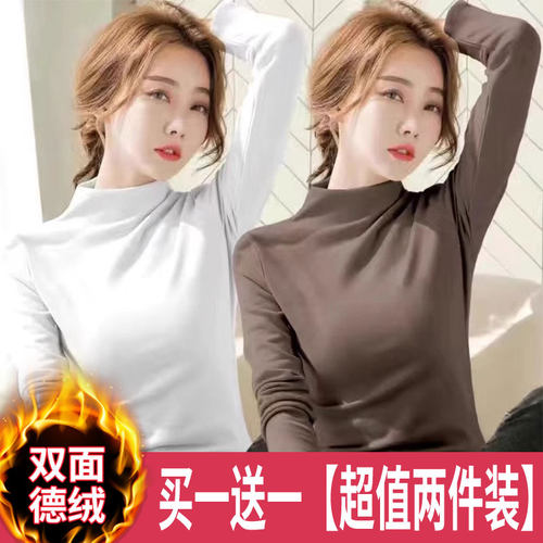 双面磨毛德绒长袖黑色t恤女秋冬保暖衣修身半高领内搭秋衣打底衫 - 图3