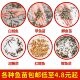 Feed turtles feed fish small fish live breeding live fish arowana live food feed freshwater fish fry grass carp fry crucian carp fry