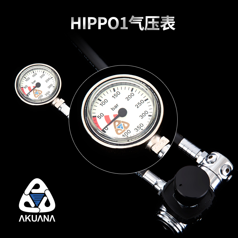 意大利原产AKUANA HIPPO 1SPG 潜水调节器气压表 压力表 潜水单表 - 图0