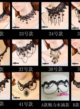 韩版项链手工编织蕾丝女脖子饰品