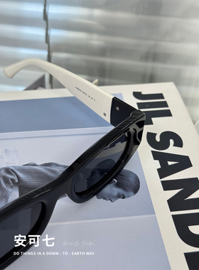 买不到的限量版黑白熊猫配色墨镜