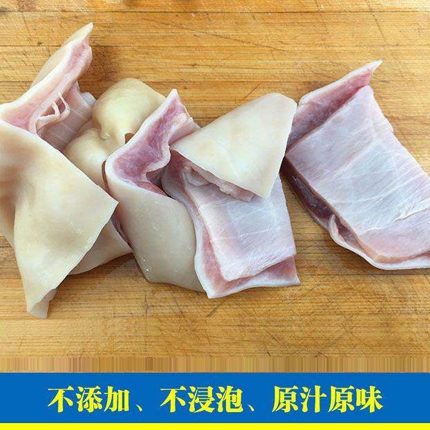 鲨鱼肚新鲜整个海鱼肚3斤爽口八珍脆肚肚丝火锅食材鱼泡花胶鱼胶,淘宝优惠券,粉丝福利购,淘宝优惠卷