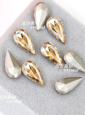 施华洛4322泪滴10*5mm水滴尖底