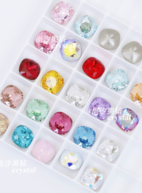 施家水晶4470肥方8mm美甲堆钻