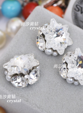 施华洛世奇成品白色全华美甲钻球