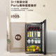 Z海尔嵌入式冰吧家用客厅保鲜柜92/136升展示小型冰箱茶叶冷藏柜