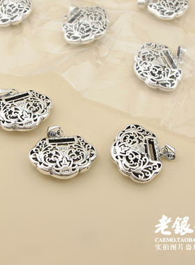 双面镂空雕花饰品配件s22泰银