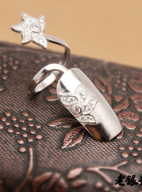 戒指指甲盖盖镀银复古