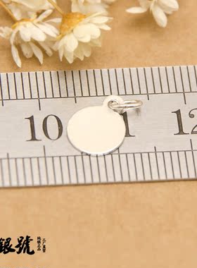 纯银项链铭牌刻字吊坠