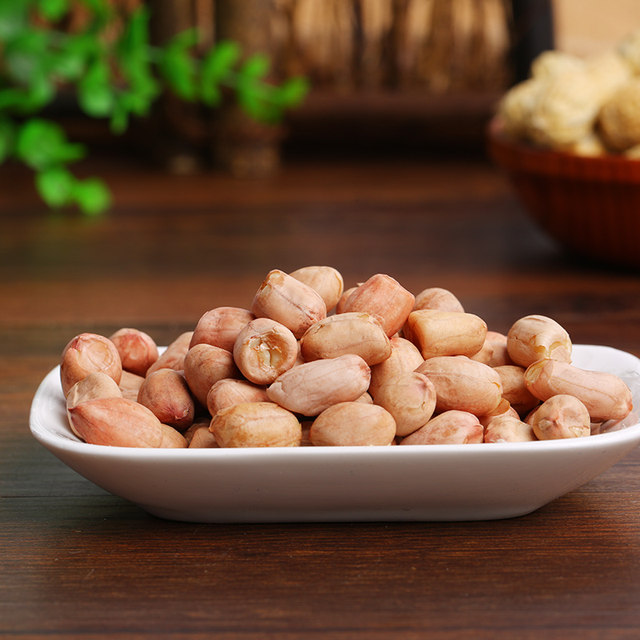 Marin five spice garlic salted dried peanuts 130g bag