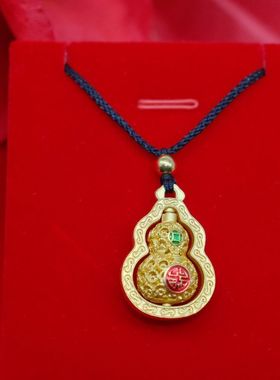 中式电镀合金项坠同款民族风葫芦