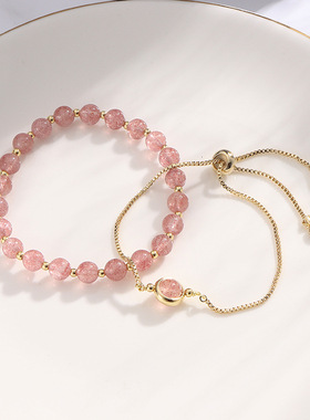 《双生蔷薇》天然草莓晶手链冰种浅粉水晶双环ins招桃花转运手饰