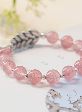 天然草莓晶手链女时尚足银钱多多手串个性纯银麦穗水晶手链送闺蜜