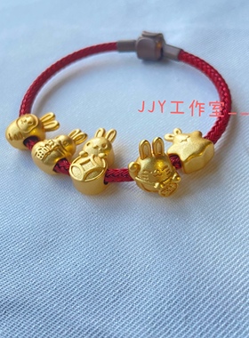 转运珠diy越南沙金招财