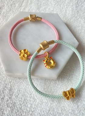 越南沙金转运珠强保色diy女