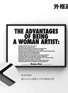 the advantages of being a woman artist 黑白字母装饰画 简约