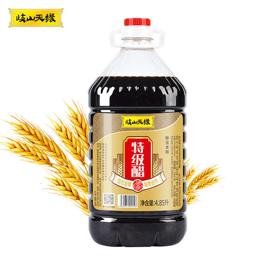 陕西天缘特级醋4.85L包邮五谷酿造自然发酵香醋臊子面地道岐山醋-图3