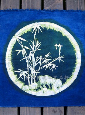 民族风装饰画蜡染民族轩
