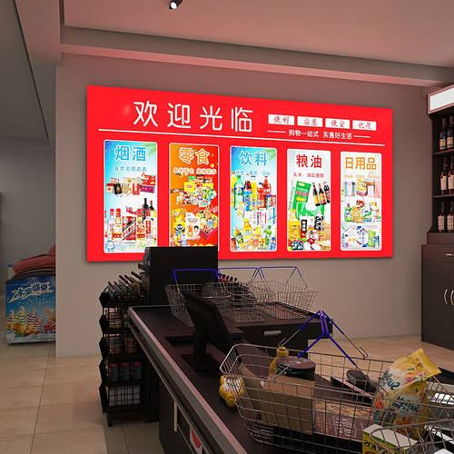 瓜果蔬菜生鲜超市灯箱led发光便利店门头定制广告牌卡布软膜灯箱 - 图2