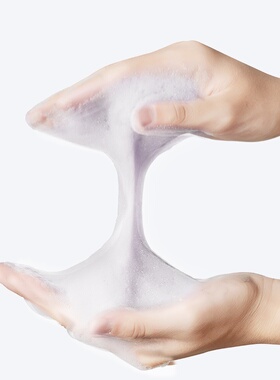 柠檬家美极丽氨基酸净滑舒润拉丝洁面乳洗面奶女温和深层清洁控油