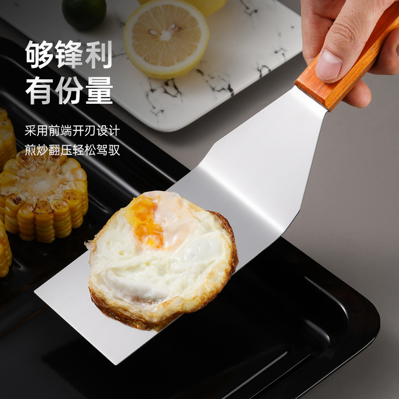 不锈钢料理铲铁板烧牛排扒铲披萨生煎铲煎饼铲子压铲炒酸奶工具 - 图2