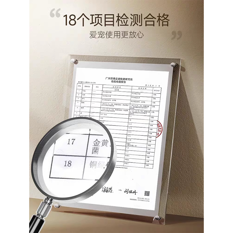 雪貂狗狗沐浴露泰迪比熊香波除臭杀菌持久留香猫咪宠物专用沐浴液,淘宝优惠券,粉丝福利购,淘宝优惠卷