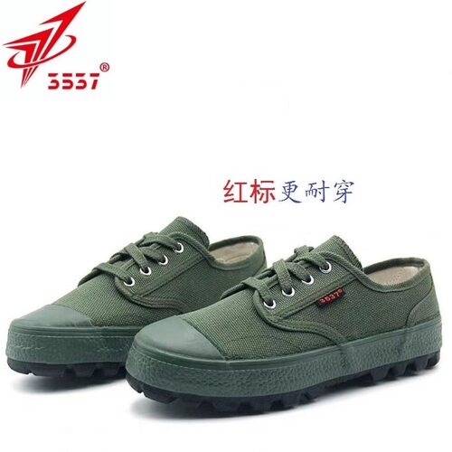 解放鞋正品3537包邮登山鞋工地鞋低帮贵州劳保鞋农田胶鞋透气秋季 - 图1