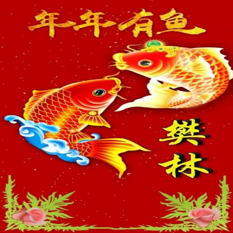 2025大师兄蝴蝶战法形态跟庄波段成交量涨停板龙头股突破视频201,淘宝优惠券,粉丝福利购,淘宝优惠卷